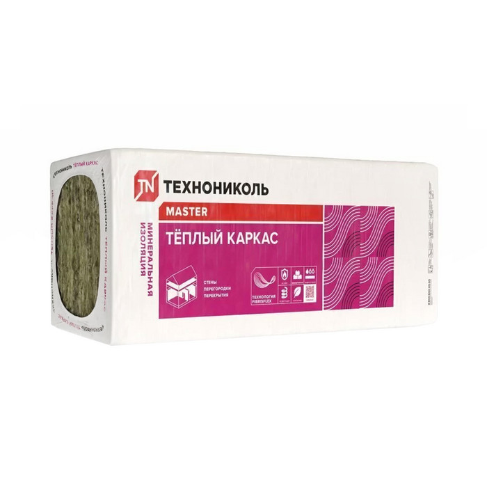 Утеплитель ТЕХНОНИКОЛЬ Тёплый каркас, 1200х610х100